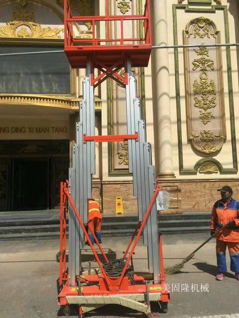深圳铝合金液压升降机厂家