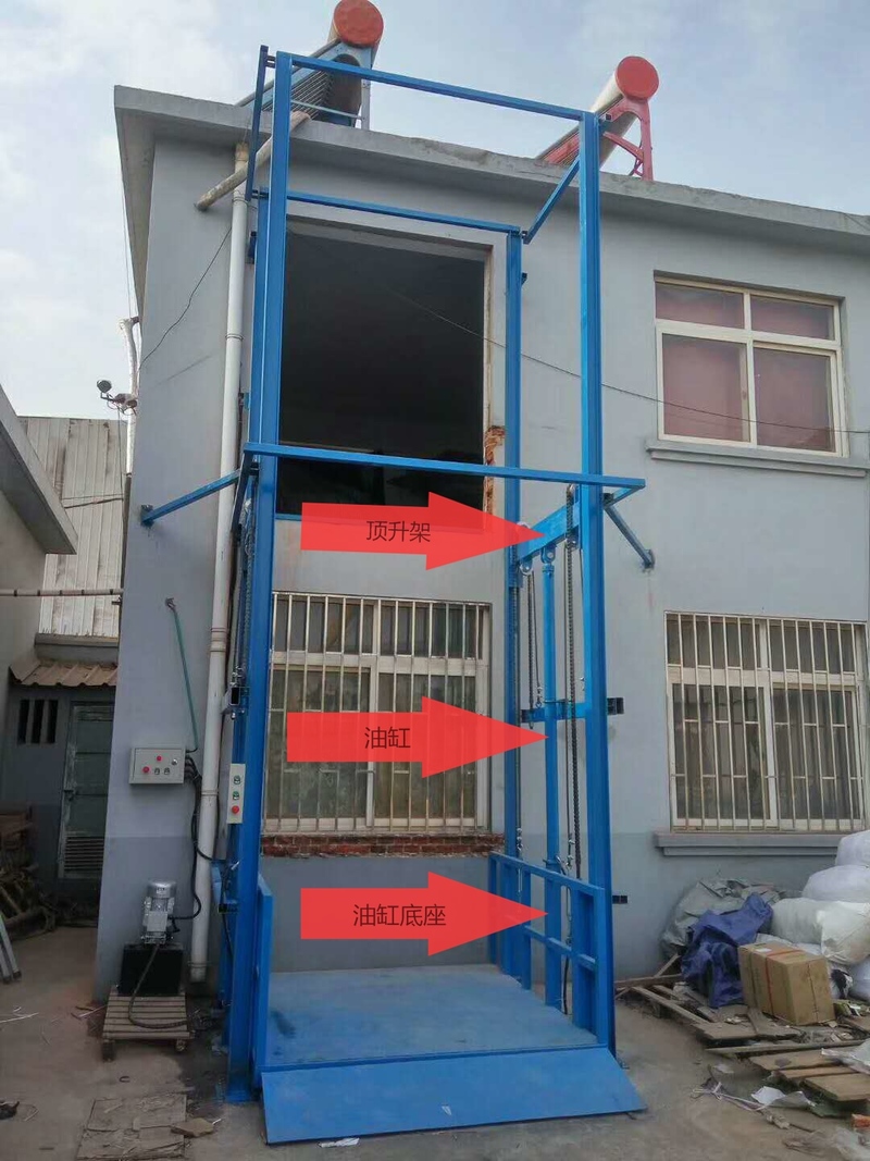 深圳室外升降货梯
