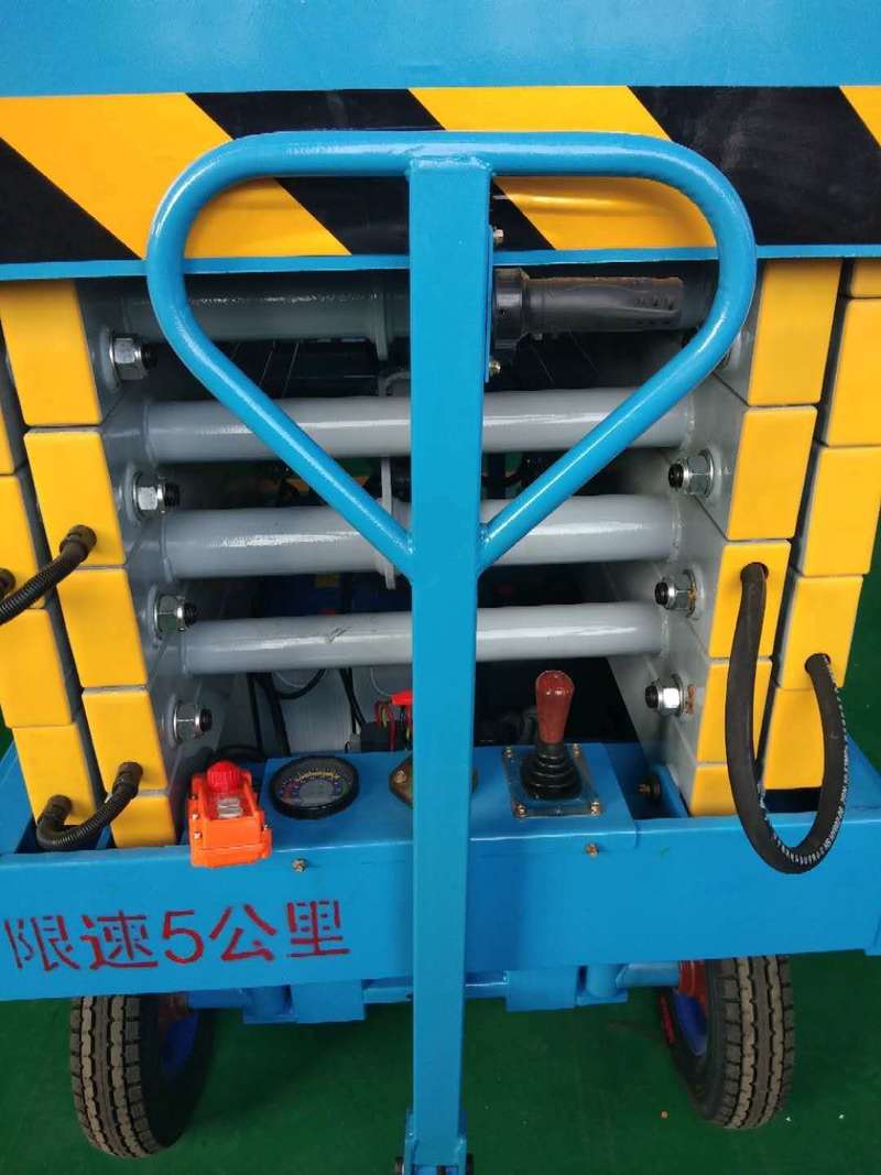 深圳辅助行走式升降平台